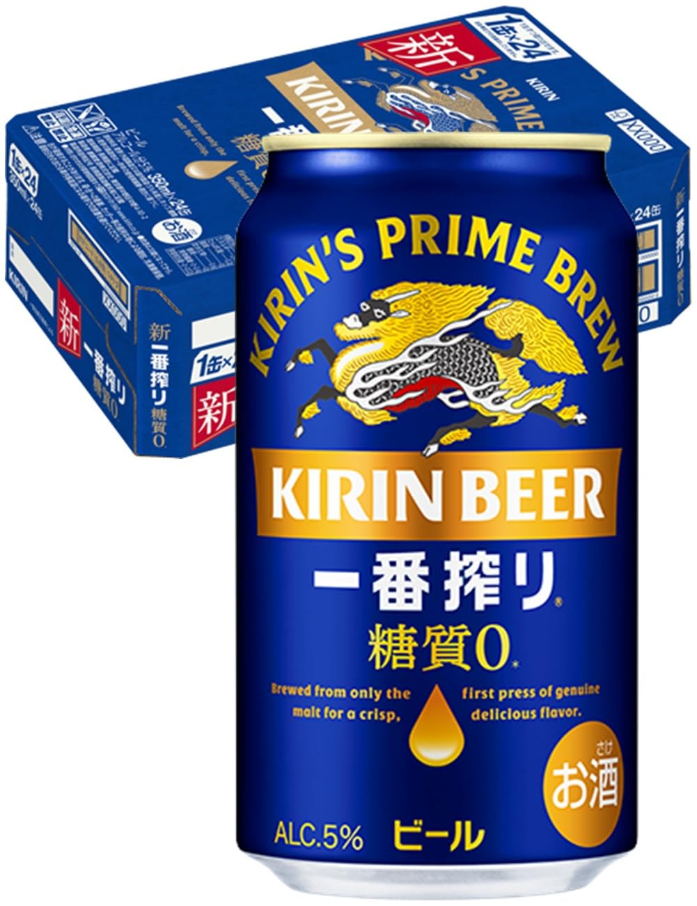 糖 質 ゼロ ビール
