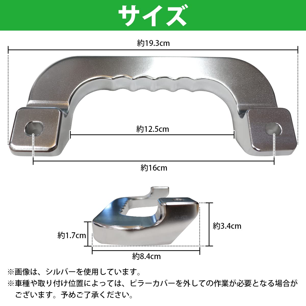 たぬさん専用2台分ハイエースアシストグリップsusチェーン磨き Amazon.co.jp: 【金 ゴールド】ハイエース 200系 アルミ製 アシスト