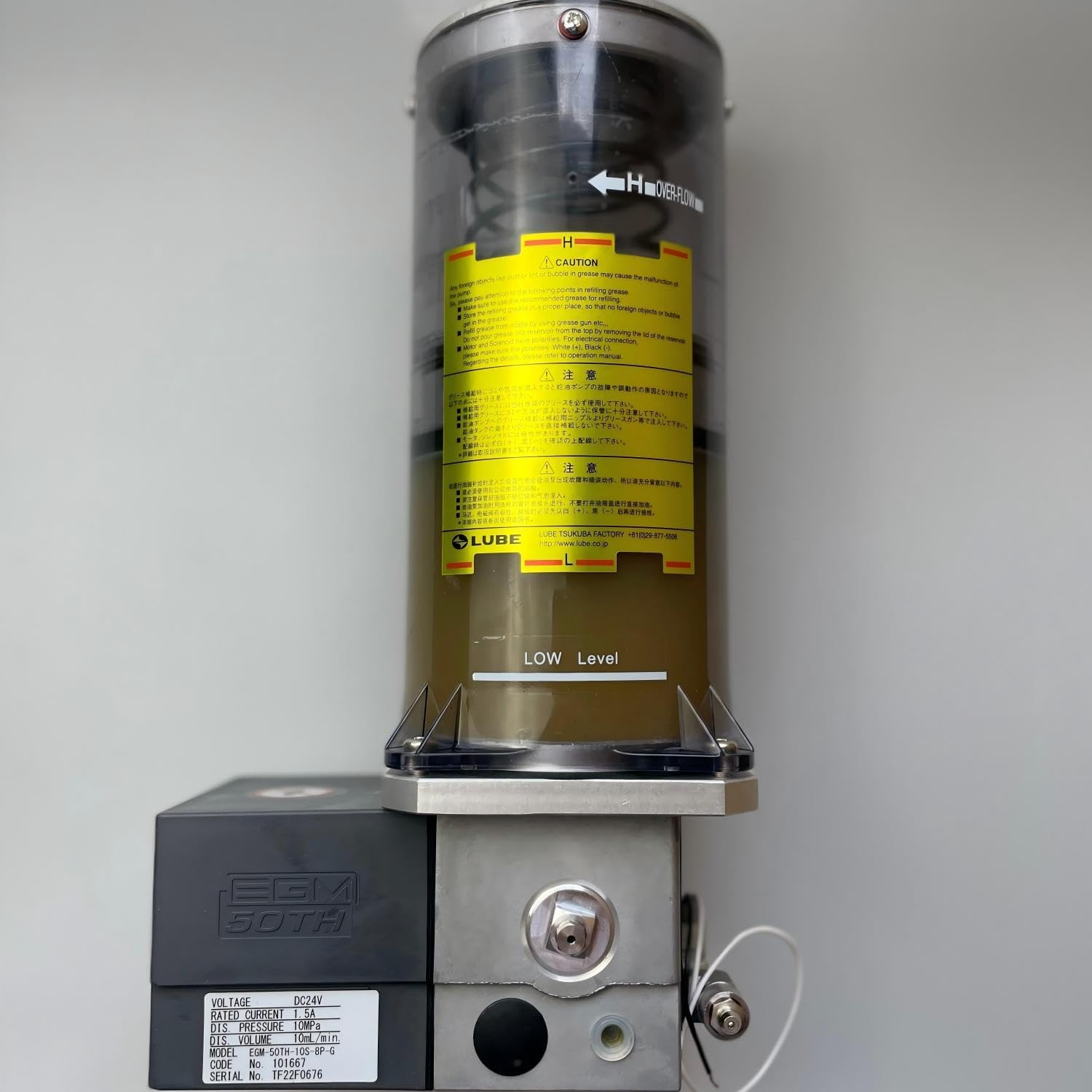 Lube EGM-50TH-10S-8P-G, 101667 Automatic Grease Lubrication Pump