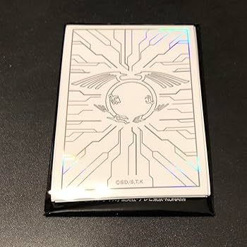 Amazon.co.jp: 遊 戯 王 竜の紋章 スリーブ 白 : 文房具