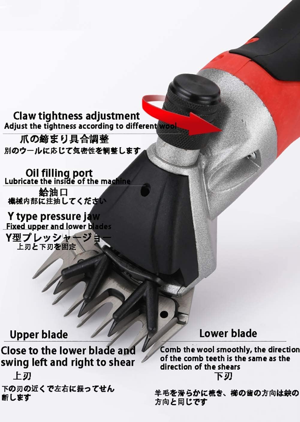 GeRRiT Livestock Electric Clipper,1200W Wool Shears 6 Speed Adjustable Electric Clippers to Shave Wool US/UK/EU/JP, can be Used for Sheep, Cattle and Horses,13 Curved