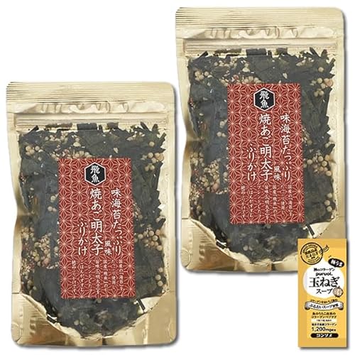 Ăqӂ肩 75g×2܂Zbg ̂肽Ղ ͂̐Hi C CN   ߂񂽂 ӂ肩 tC т̂ R[Qʂ˂X[v1Ht