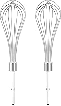 Kitchen Hand Mixer Whisk Attachments FOR KitchenAid Whisk KHMPW,KHM512BM KHM2B, AP5644233, KHM3, KHM5, W10720799, Kitchenaid Egg Beater - 2 Pack