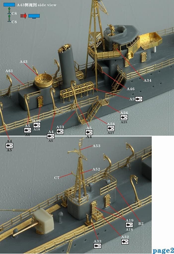 eduard エデュアルド 空母 瑞鶴 甲板 プラモデル 148 飾り台 eduard
