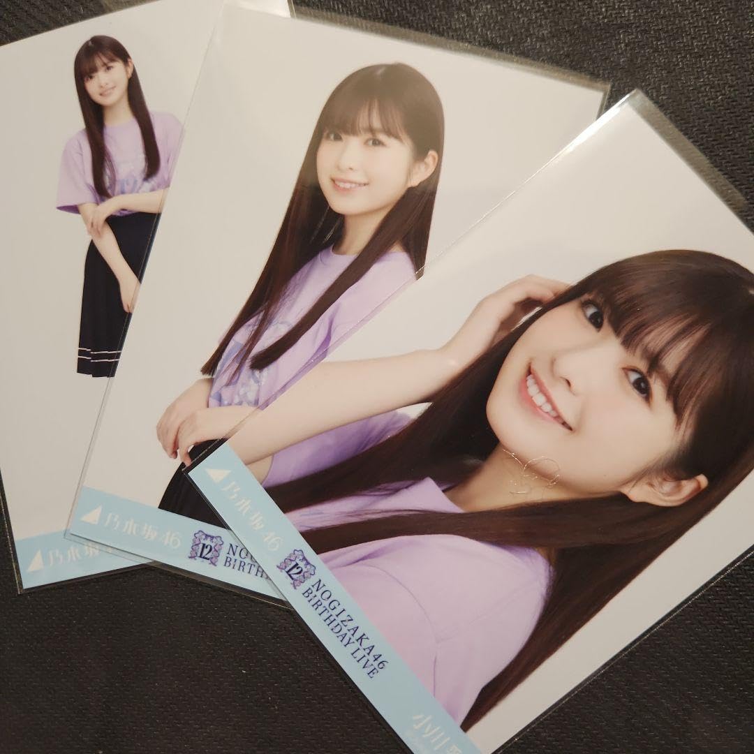Amazon.co.jp: 乃木坂46 小川彩 生写真 ライブt コンプ : Toys