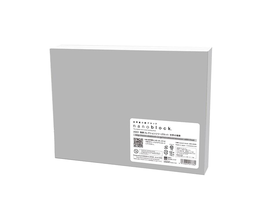 Amazon | カワダ(Kawada)【復刻版】 【海外限定商品入り】 ナノ