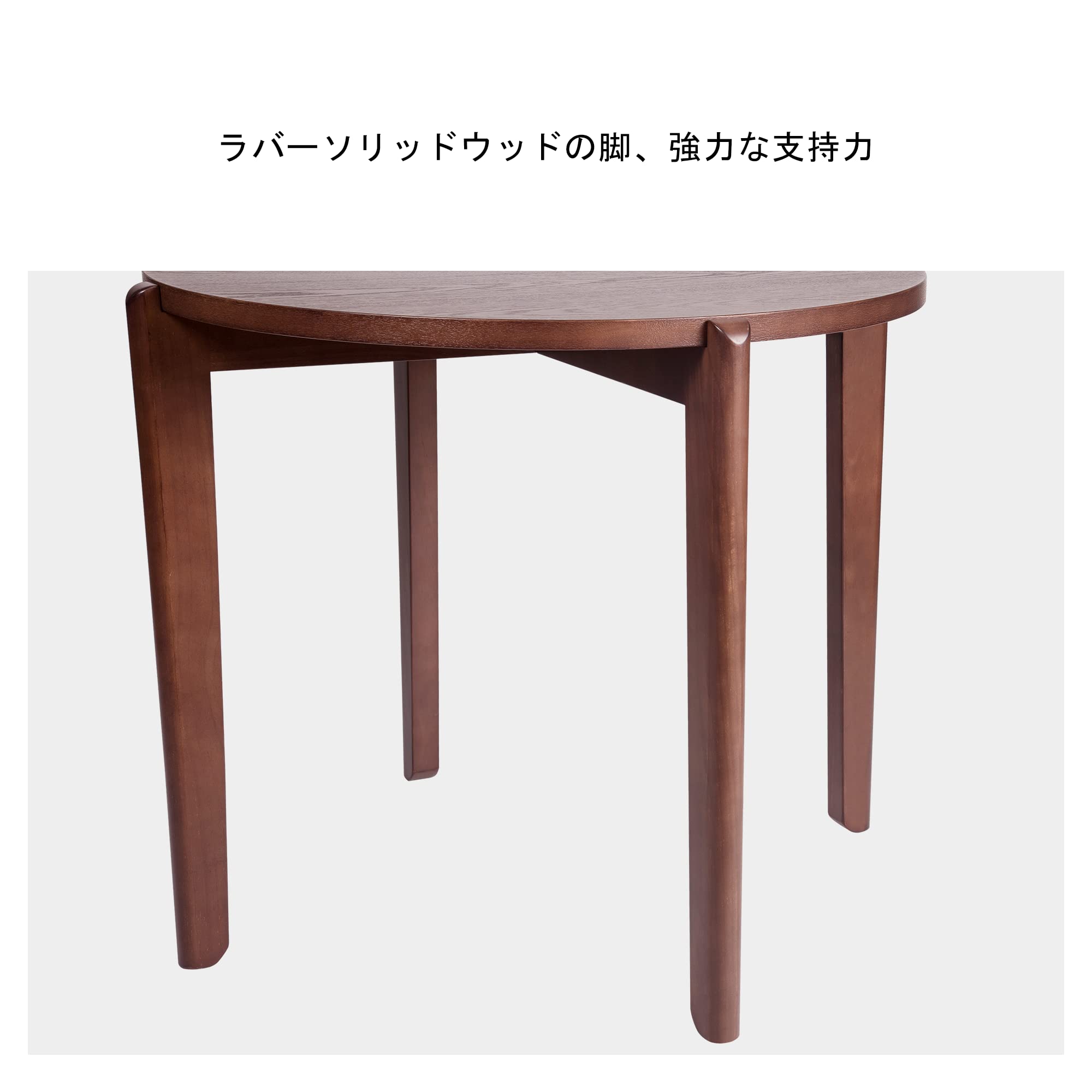 Amazon｜VaLaVie ダイニングテーブル 食卓 コーヒーテーブル 北欧