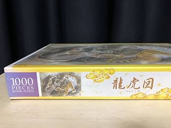 Amazon | 小妻要 おづまかなめ KANAME OZUMA ジグソーパズル