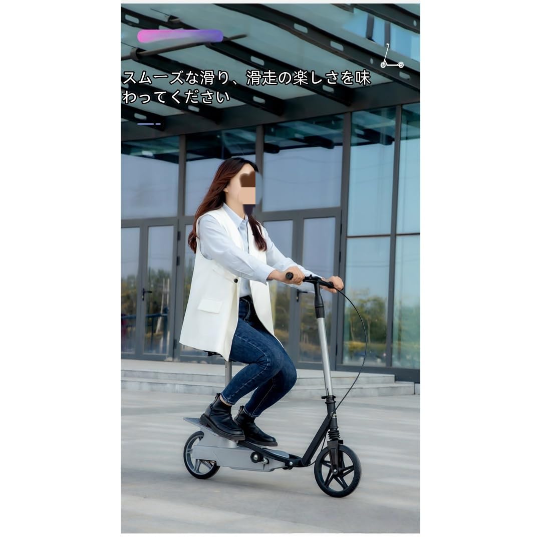 Amazon.co.jp: TIMDU大人用ペダルフライングウィングカー 移動用