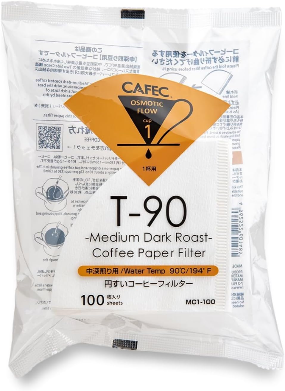 CAFEC Specialized coffee paper by roast type (medium roast (1 cup))