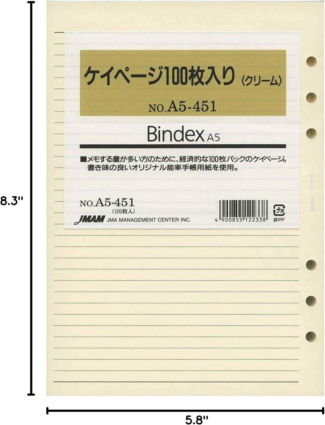 Bindex A5 Size 6-Hole Personal Organizer Refill, K Page, Cream, 100 Sheets, 6mm Ruled A5451