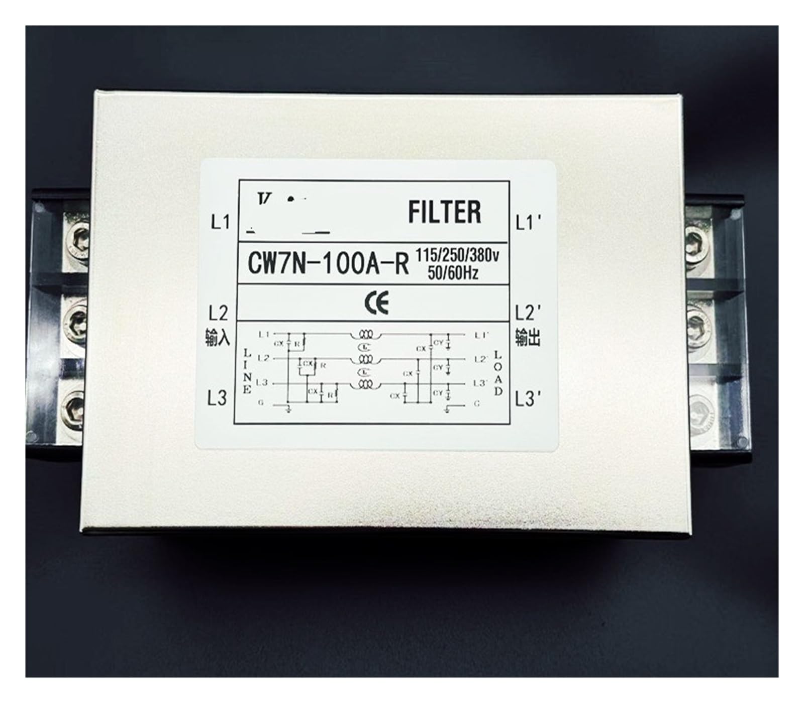 CAAUYXZW Power Filter Three-Phase 380V Anti-Interference 60A 150A 120A 100A Terminal Block 200A high Current(Cw7n-100a-r)