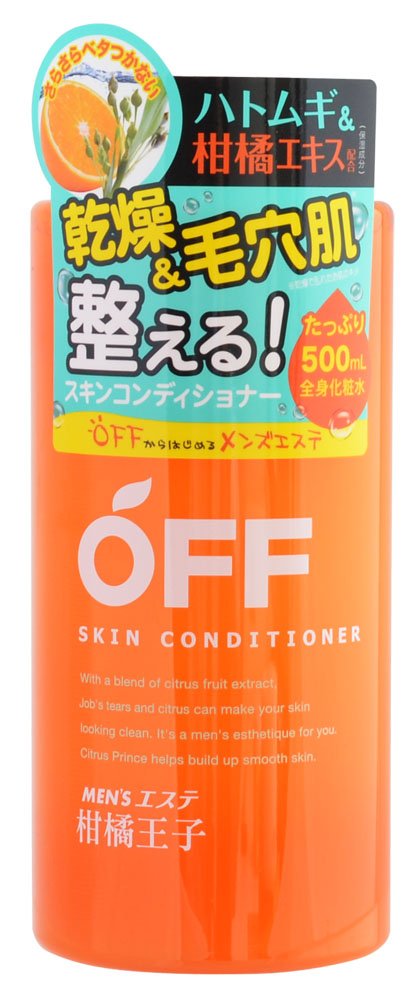 【美品】Lamino スキンコンディショナー　セット ラミノスキンコンディショナー｜モイスティーヌ【公式】