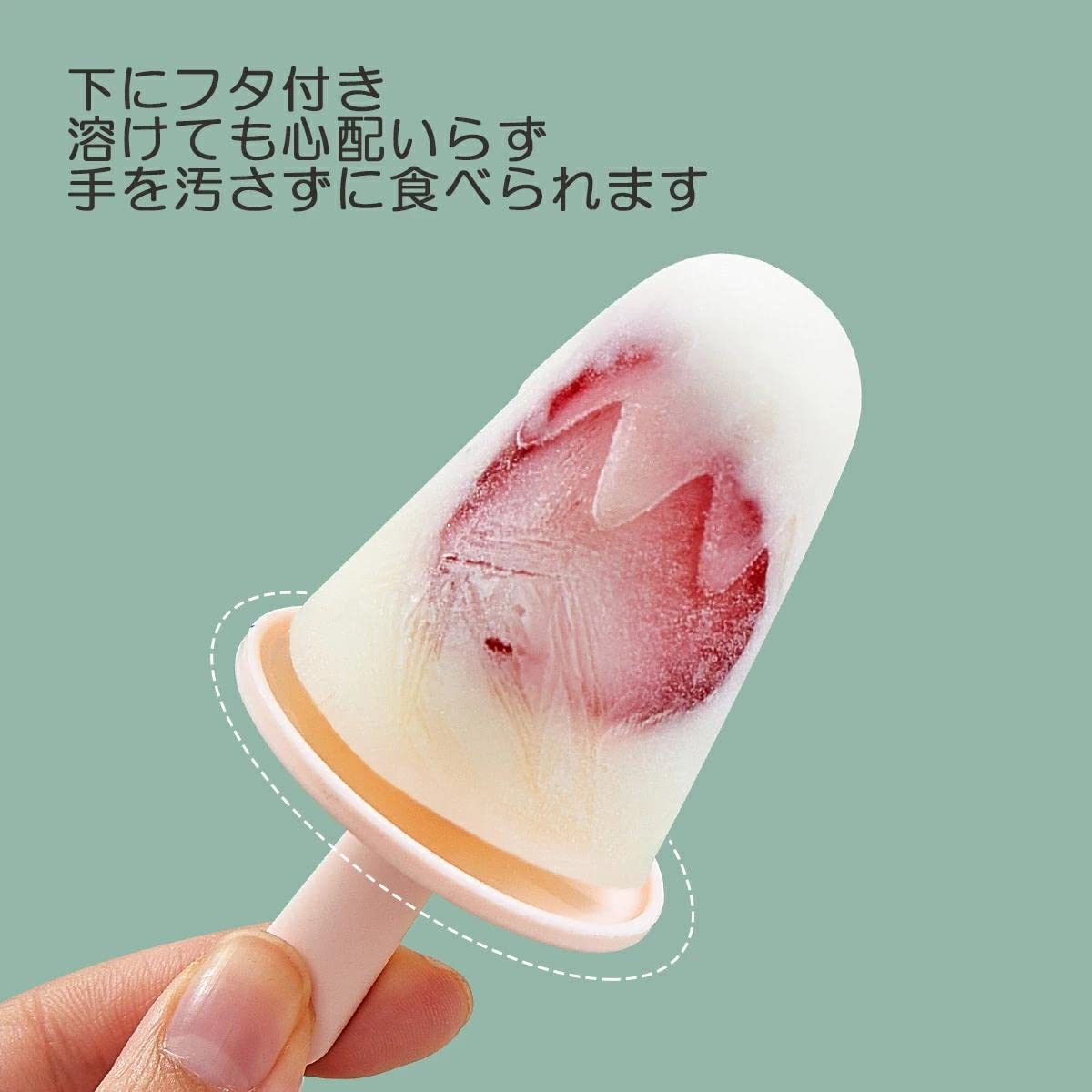 小物入れ アイスバー Amazon｜ライクイット (like-it) 製氷皿 俺のアイスバー 約幅