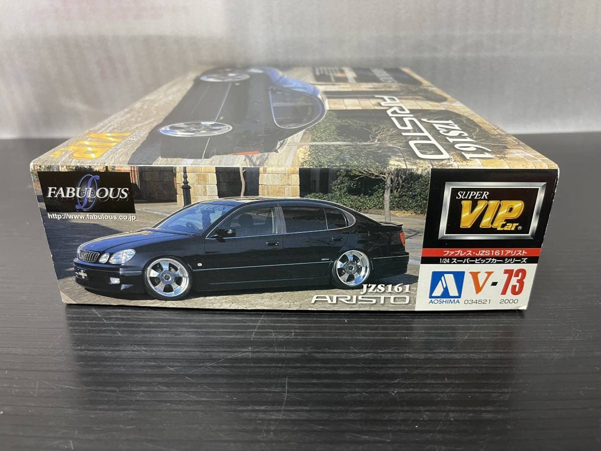 アオシマ 1/24 デヴィルス UCF21セルシオ 【公式通販】