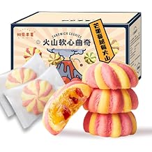 Skillful Gauchi Vinekoshi Matcha Bakuyoku Biscuit Chocolate Mango Cranberry Matcha Biscuit Casual Snack Breakfast Food Dessert Instant Health Snack Handmade Candy Present Chinese Sweets Resting Food