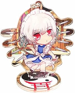 Amazon Co Jp 東方 キーホルダー