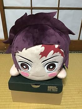 鬼滅の刃　メガジャンボ寝そべりぬいぐるみ　3種セット Amazon.co.jp: 鬼滅の刃 メガジャンボ寝そべりぬいぐるみ 竈門炭