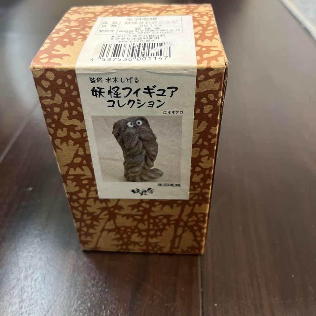 B'z JAP THE RIPPER ペンダント LIVE-GYM '93 レア 71s7sXkRrbL._AC_UF350,