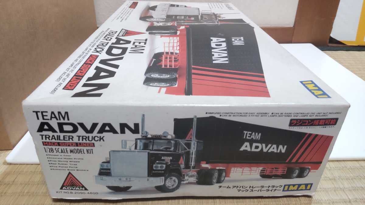 Amazon.co.jp: イマイ IMAI 1/28 チーム アドバン トレーラートラック