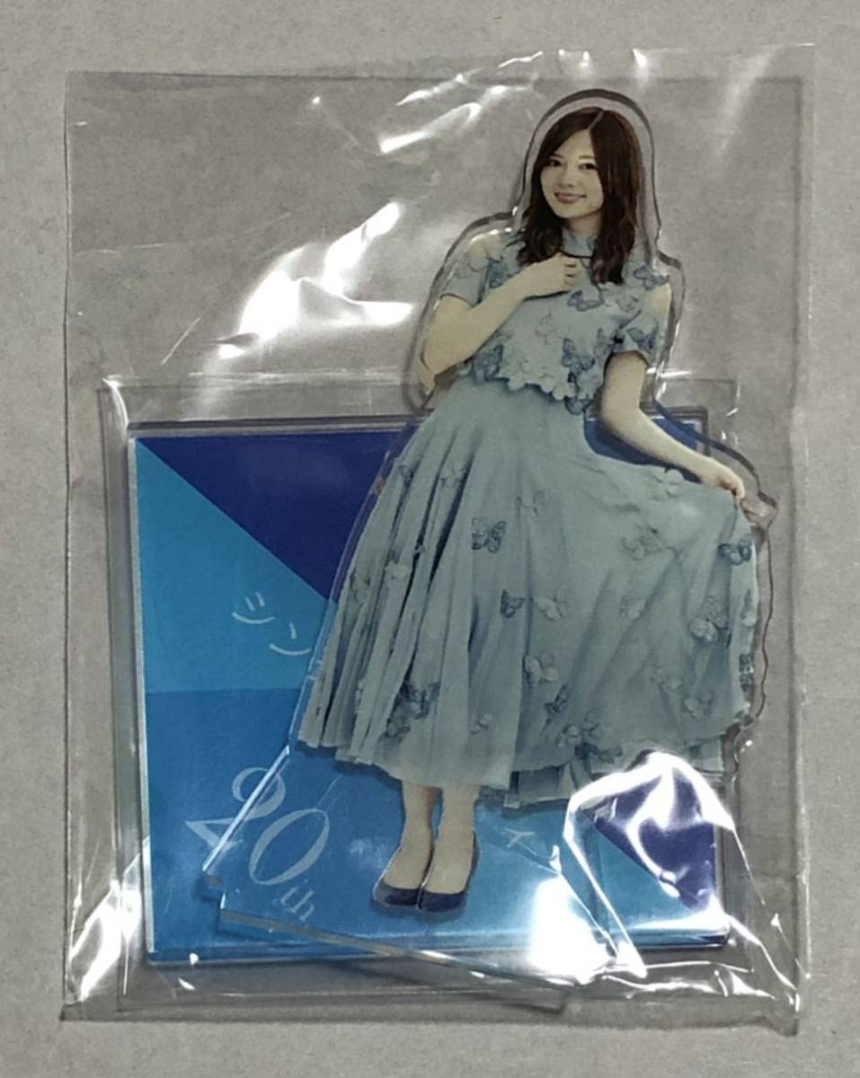 乃木坂46 白石麻衣 アクリルスタンド 卒業記念コンプリートセット 乃木坂46 白石麻衣 アクリルスタンド 卒業記念コンプリート