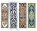 Oriental Carpet Bookmarks #3 - Authentic Woven Carpet (Set of 4)