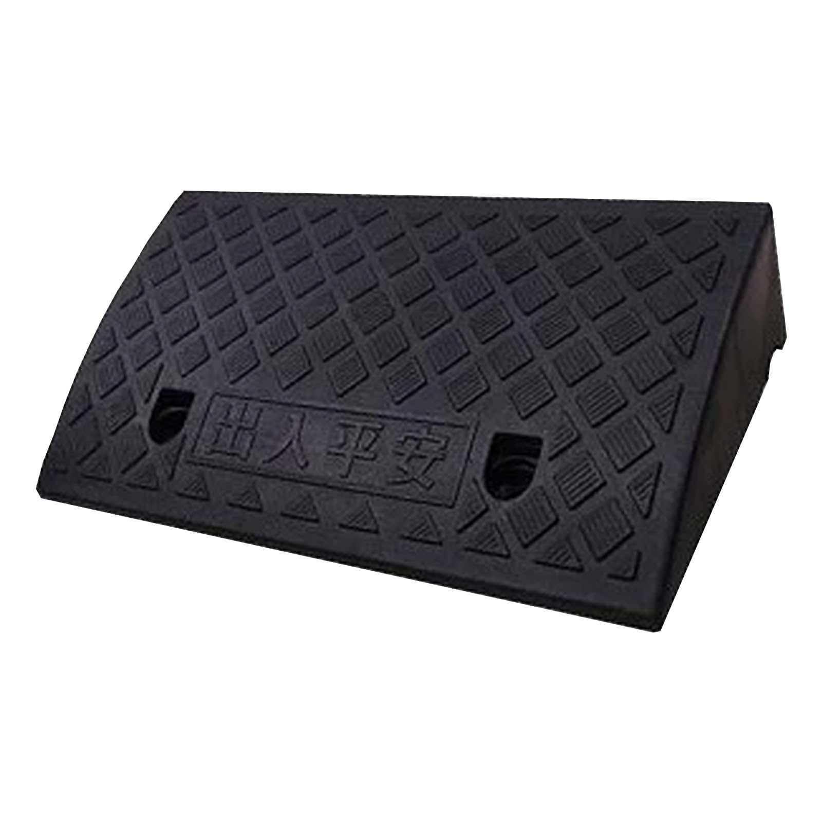 curb ramp, Portable Wheelchair Ramp with Drain Holes for Exterior Door Threshold, Entrance Steps, Sidewalks, Curbs(Black,50 * 27 * 12)