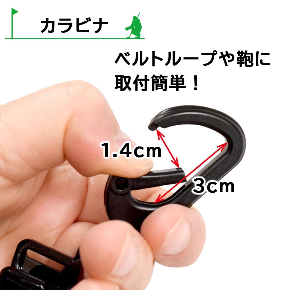 Amazon | パターカバーホルダー＋ジャンボフィッシュクリップ（2個