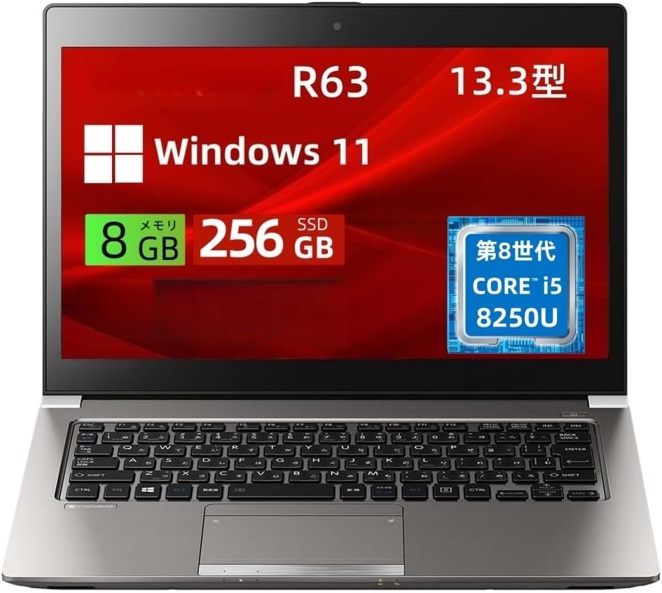 【整備済み品】東芝 軽量薄型ノートパソコ
