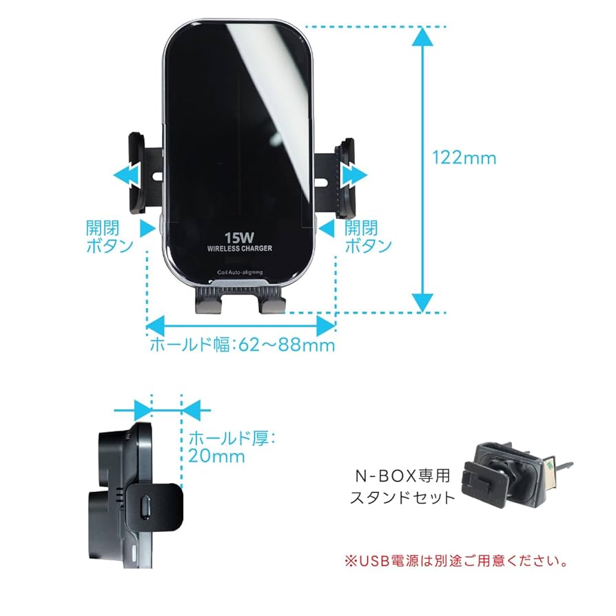 Amazon.co.jp: ビートソニック(Beat-Sonic) スマホホルダー N