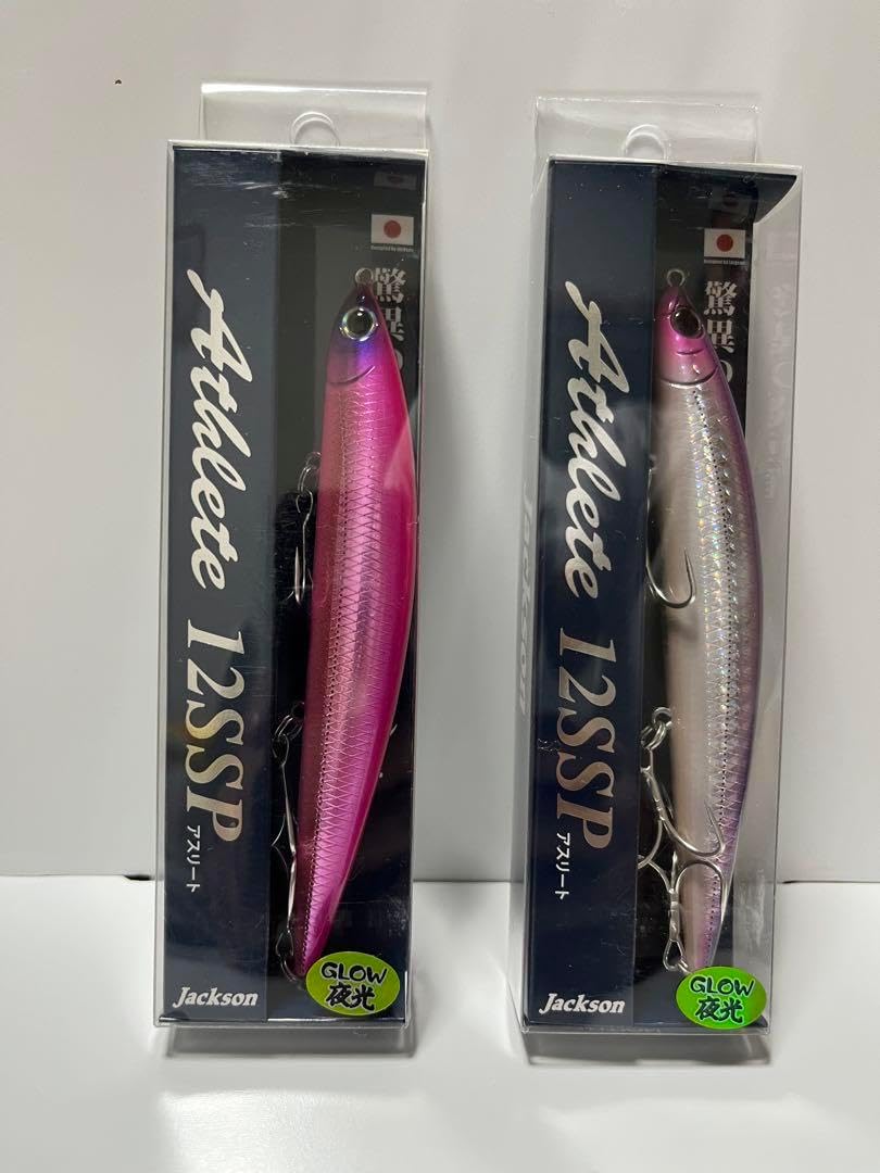 パークハイアット東京 LE LABO BERGAMONTE 22 ルラボ ベルガモット