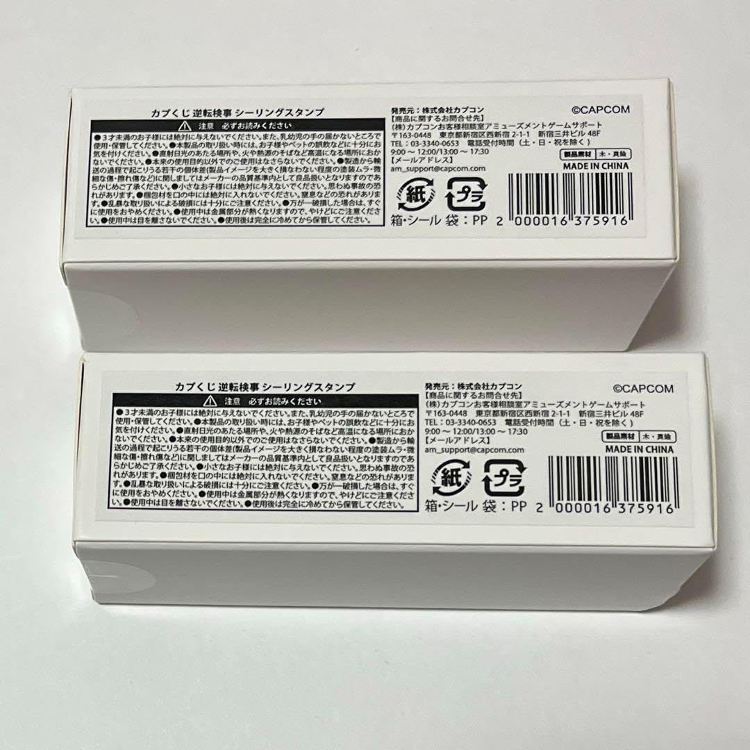 ✮超希少✮新品未使用✮尾崎豊✮ファンクラブ✮切手シート風✮額縁入✮ ✮超希少✮新品未使用✮尾崎豊✮ファンクラブ✮切手シート風