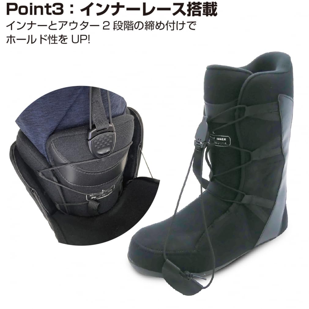 Amazon | kissmark(キスマーク) スノーボード ブーツ KM イーガー BK