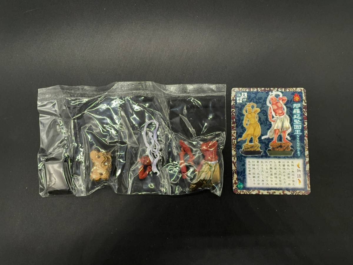 Amazon.co.jp: 〓やのまん〓鬼神伝承・弐 眷属二十八部衆 那羅延堅固王 Amazon.co.jp: 〓やのまん〓鬼神伝承・弐 眷属二十八部衆 那羅延堅固王