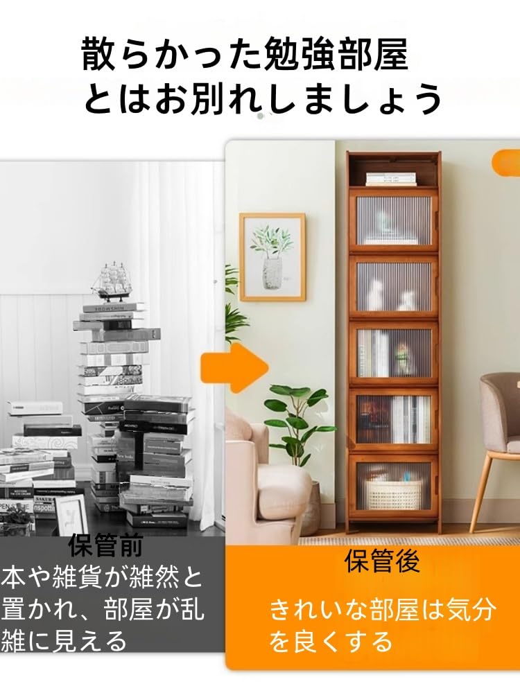 Amazon｜木製電話台、FAX台、ルーター収納ボックス、引き出し付き、扉