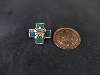 警察優パッチ Breaking News] Police bikes and police costumes released in