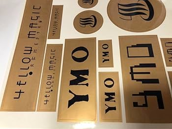 Amazon.co.jp: Y M O イエローマジックオーケストラ