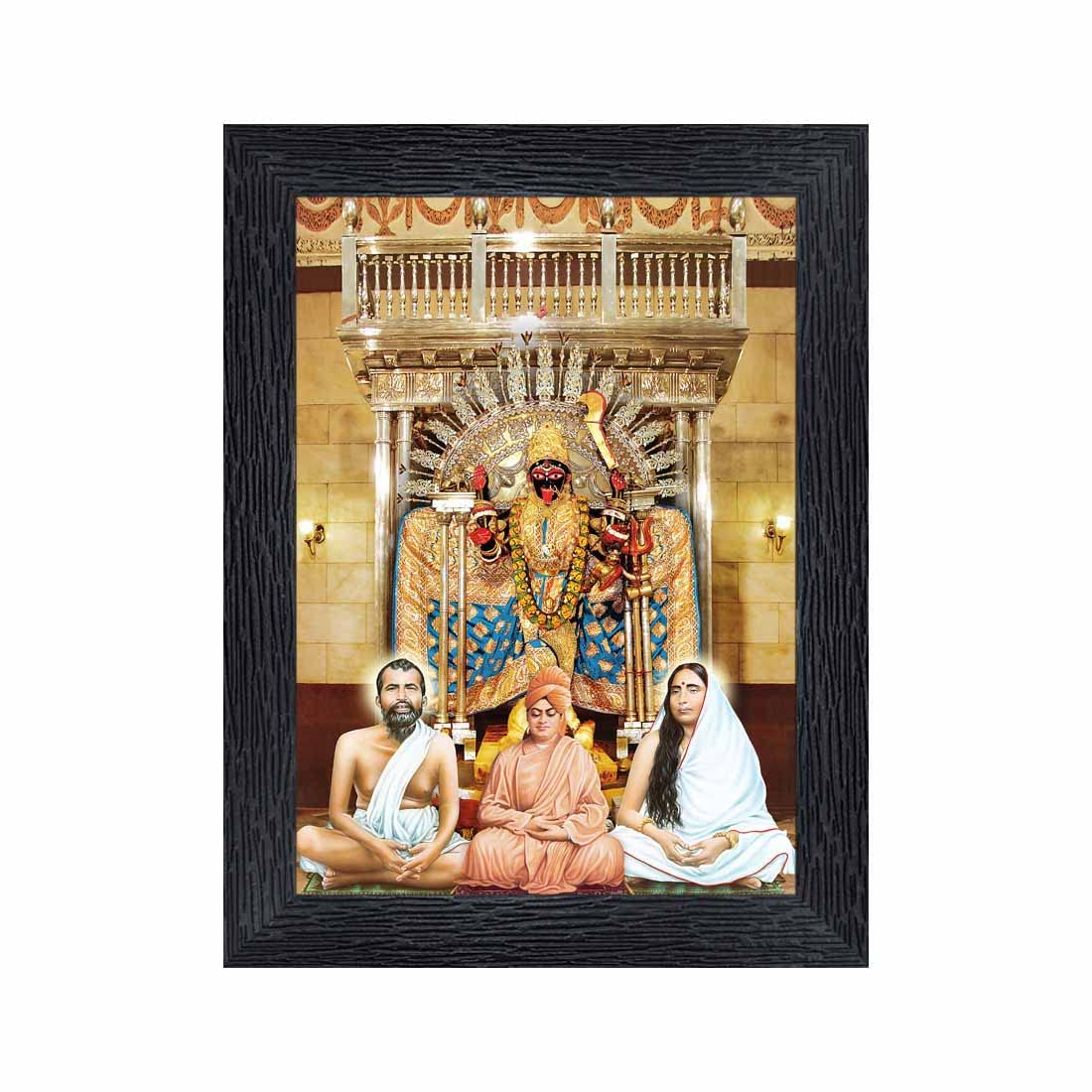 Religious Photo Frames - Sant Kabir Sadhu -20