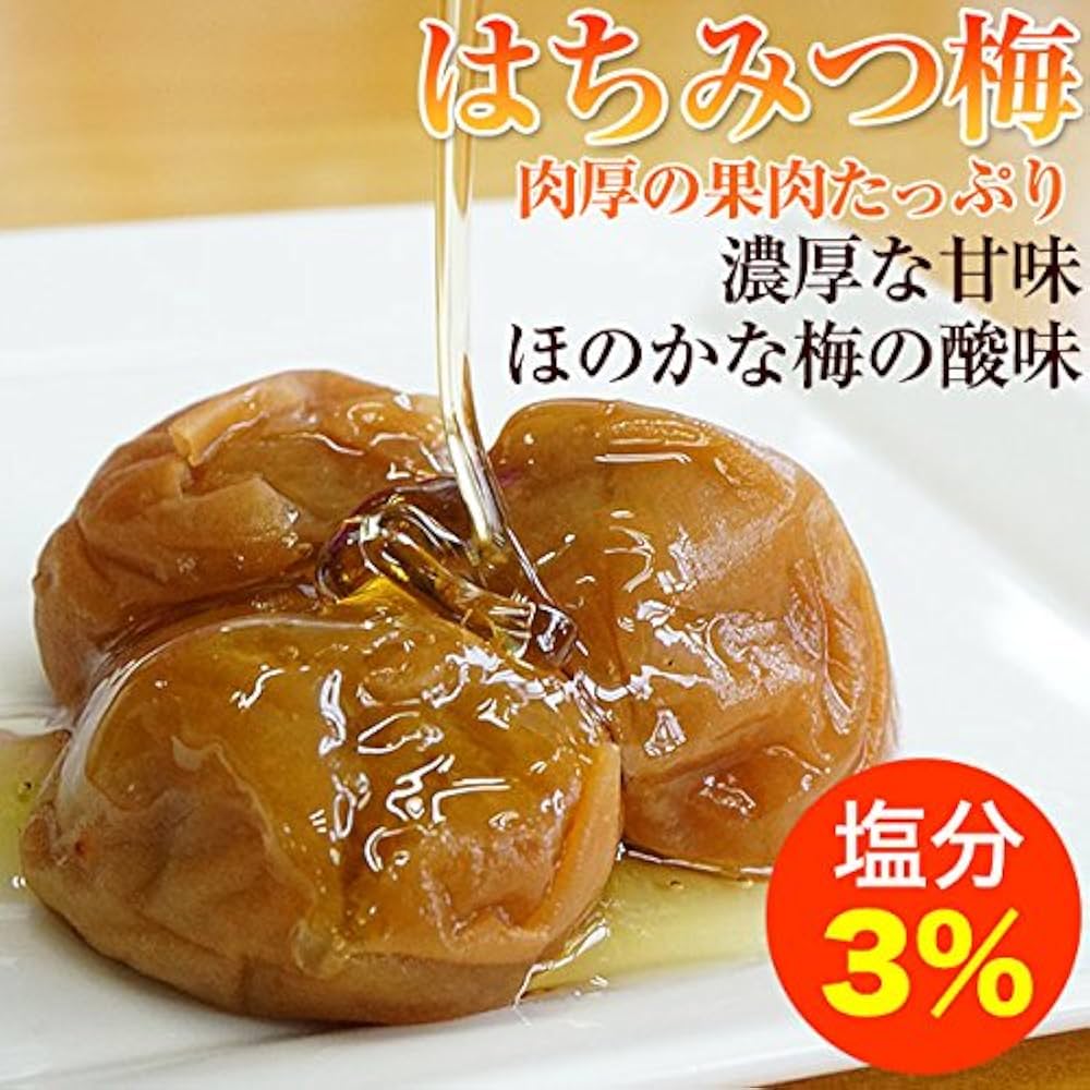 初弦はちみつ梅つぶれ 梅の南紀オンラインショップ / まけん梅（旧：つぶれ梅