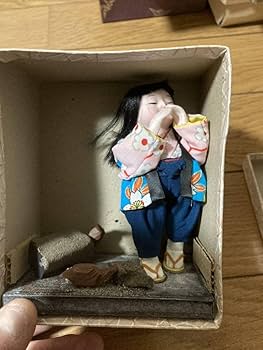 Amazon | 保管品（郷土人形 100態 ）岐阜県 高山市 山彦人形