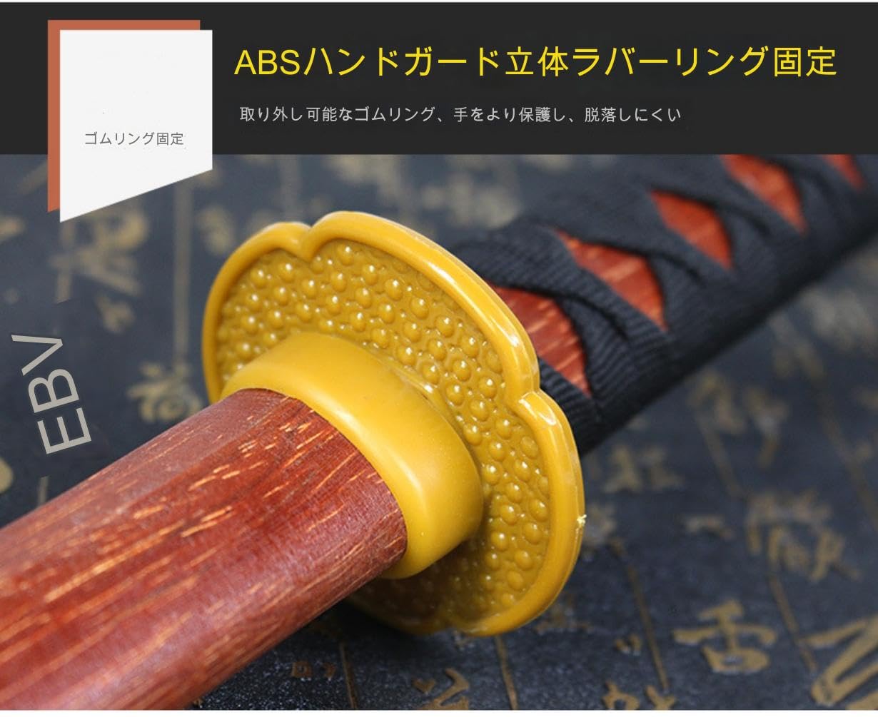 Amazon | Lake key 木刀 合気道木刀 居合刀 レトロ 侍剣 和風 普及型