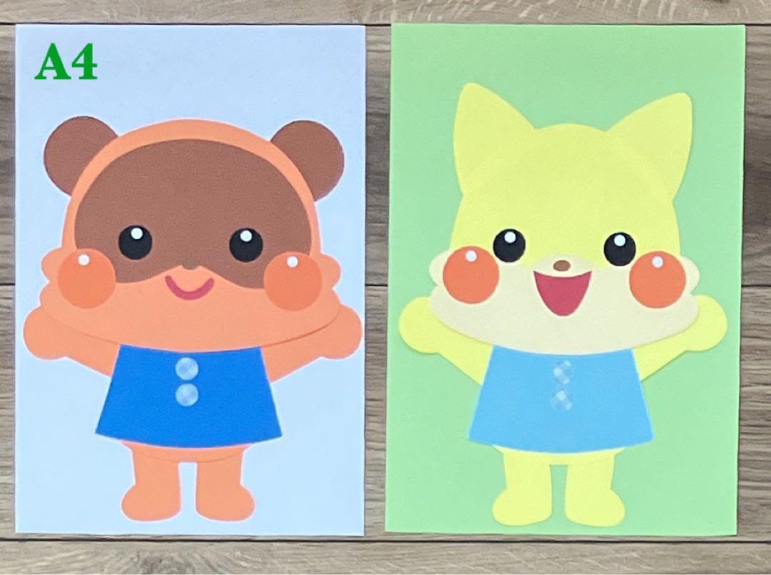 Amazon.co.jp: 再販壁面飾り「動物の保育素材」 春壁面 通年 6月 7月