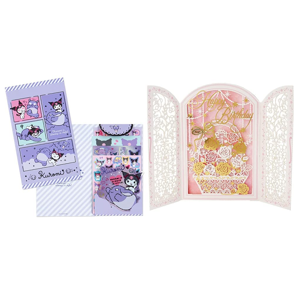 Amazon.co.jp: 【誕生日カードセット(2)】サンリオ(SANRIO) クロミ