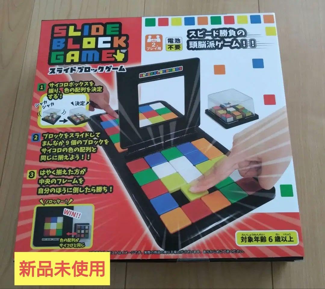 【いち】ゲーム類 ゲオ公式通販サイト/ゲオオンラインストア【新品】Xbox