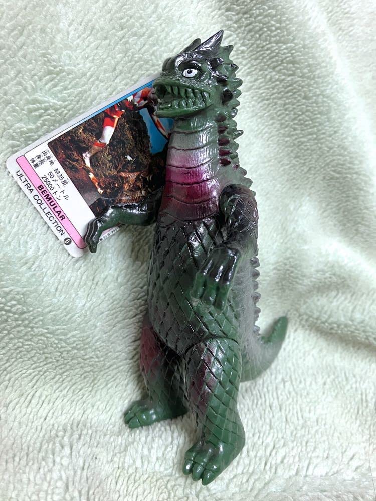 Amazon.co.jp: ベムラー プラタグ タグ付き 初期 硬質ソフビ 旧