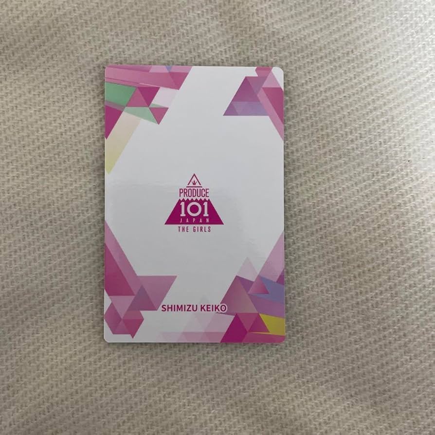 Amazon.co.jp: 清水恵子 制服トレカ : ファッション