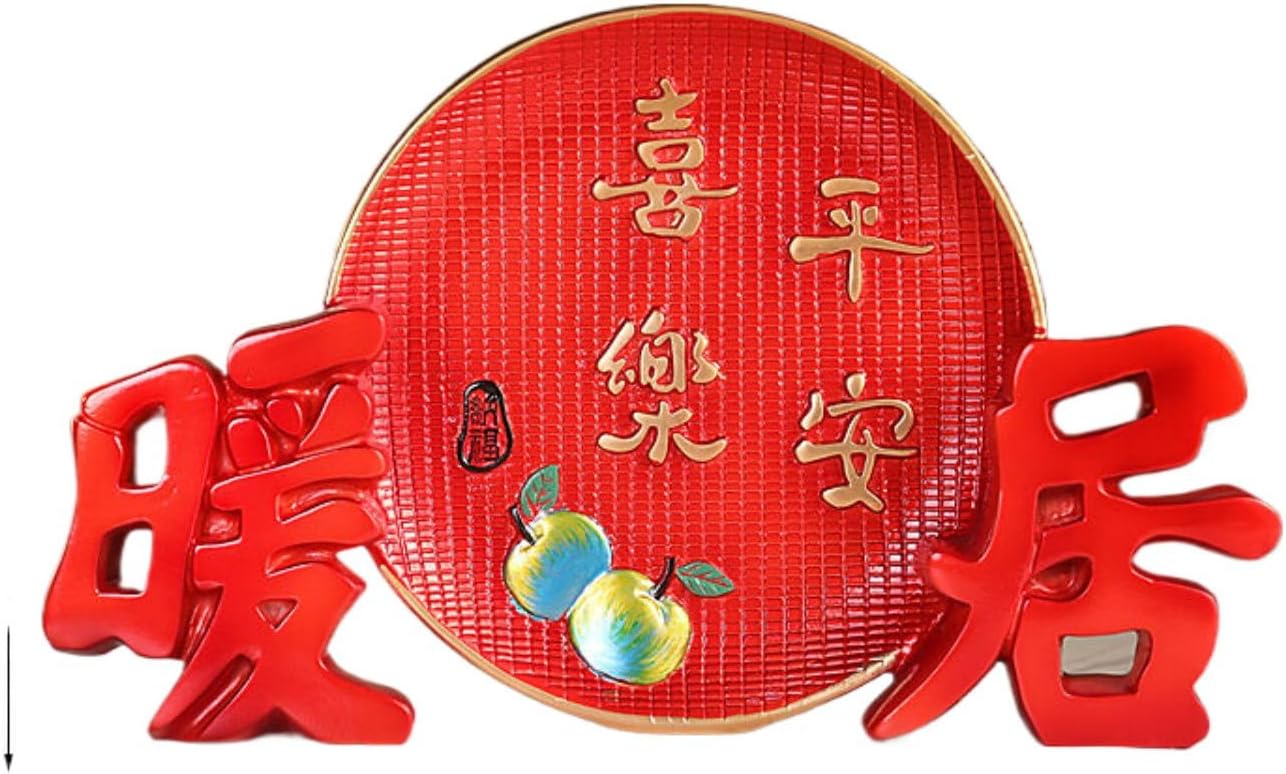 Light luxury and warm living room decorations, high-end entrance wine cabinets, sideboards, peace and joy decorations, housewarming gifts淘宝红色暖居平安喜乐盘摆件