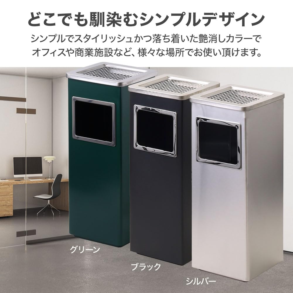 Amazon.co.jp: 屋外用 スタンド灰皿 スモーキングスタンド 業務