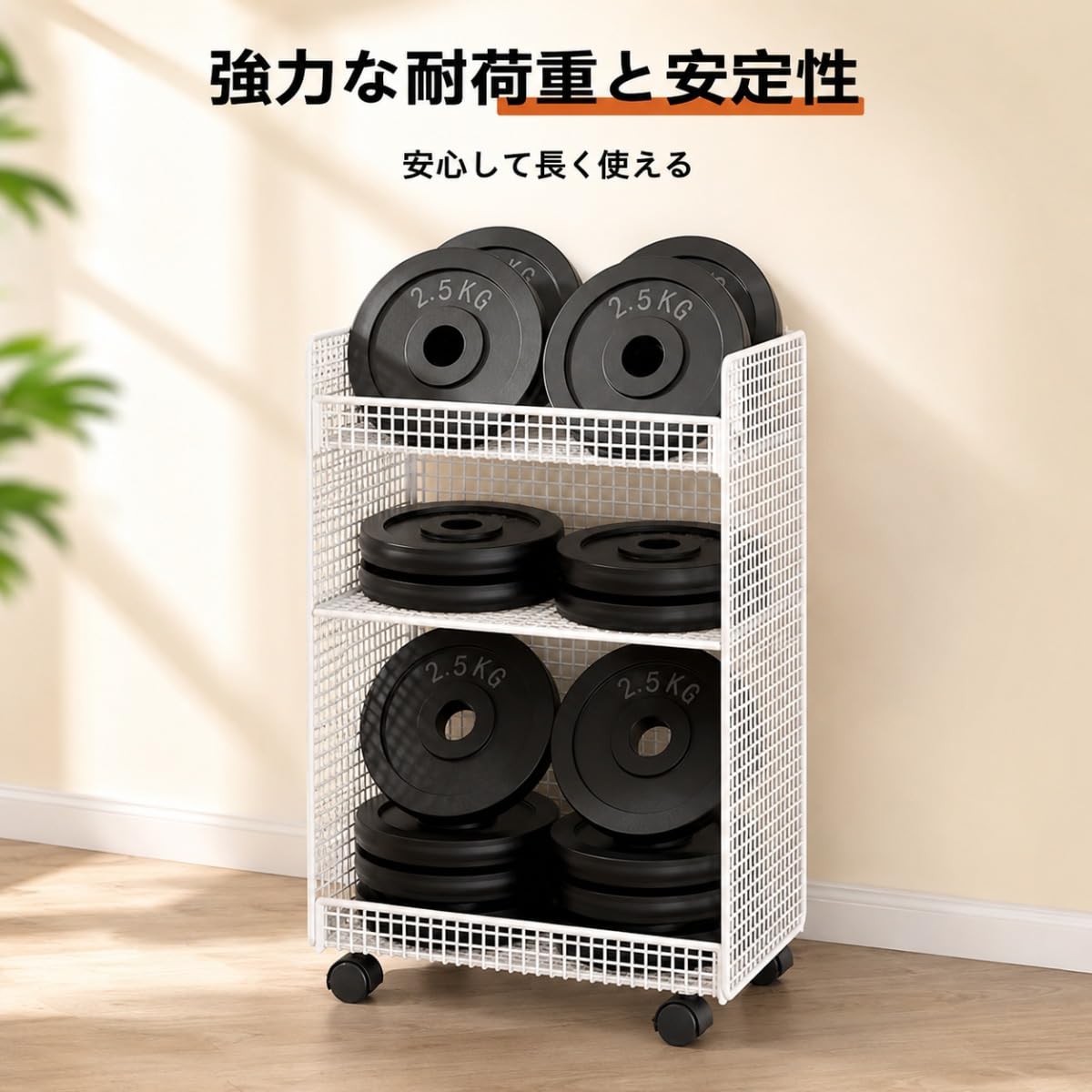 本棚 キャスター付き Amazon.co.jp: Conutoo キャスター付き教科書収納ラック 本棚