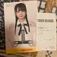 ≒JOY ニアジョイ 市原愛弓 体育館ディスコ 直筆 ジャケット ポストカード 2025年最新】市原愛弓 ポストカードの人気アイテム - メルカリ